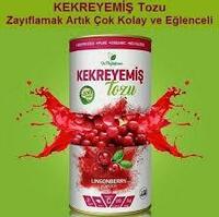 Брусничный порошок для похудения Kekreyemiş Tozu Препараты для похудения