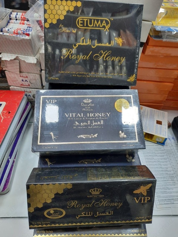 Средство для потенции Royal Honey Etumax