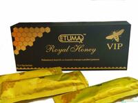 Shifoshop.Uz - Royal Honey Etumax salohiyati uchun vositalar