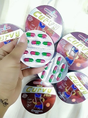 Капсулы для похудения «Curvy Plus» 40 шт. - 174 000 сум / шт.