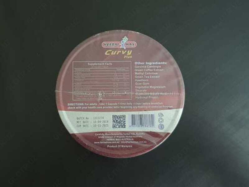  Капсулы для похудения «Curvy Plus» 40 шт. - Shifoshop.Uz