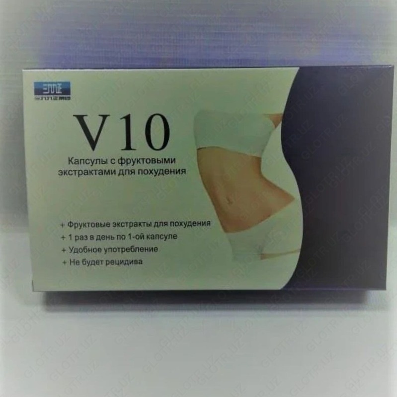  Zaiflashtiruvchi V10 kapsulalari Shifoshop.Uz