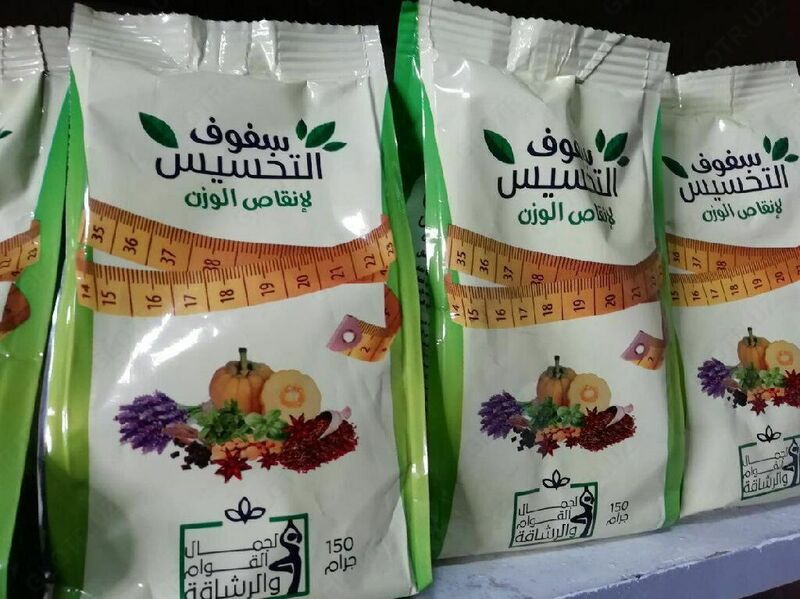 Misrning ingichka choy Chakana savdo