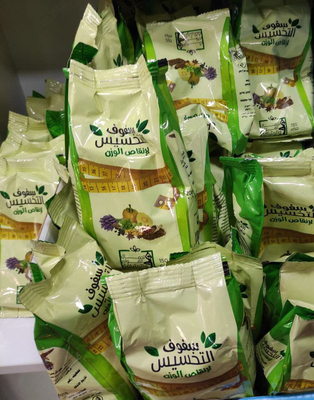 Египетский чай для похудения - Shifoshop.Uz