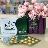  Капсулы для похудения КОД S 36 капсул - 