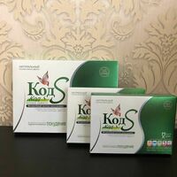   Капсулы для похудения КОД S 36 капсул