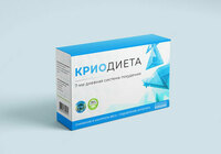 КриоДиета (KrioDieta) - ампулы для похудения - 160 000 сум