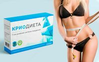 160 000 сум КриоДиета (KrioDieta) - ампулы для похудения