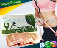 Zaiflashtiruvchi kapsulalar Fermentaiz