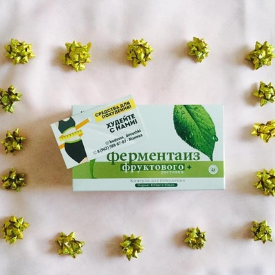  Zaiflashtiruvchi kapsulalar Fermentaiz - 