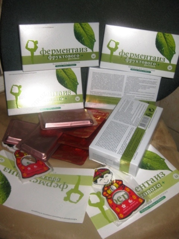  Zaiflashtiruvchi kapsulalar Fermentaiz Chakana savdo