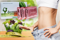  Zaiflashtiruvchi kapsulalar Fermentaiz Shifoshop.Uz