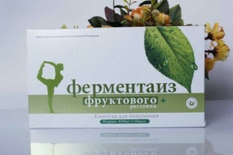  Zaiflashtiruvchi kapsulalar Fermentaiz - Shifoshop.Uz