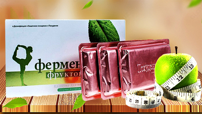 Капсулы для похудения Ферментаиз