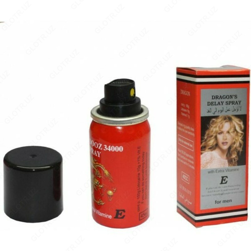 Спрей пролонгатор Dragon's delay spray (Германия) Shifoshop.Uz