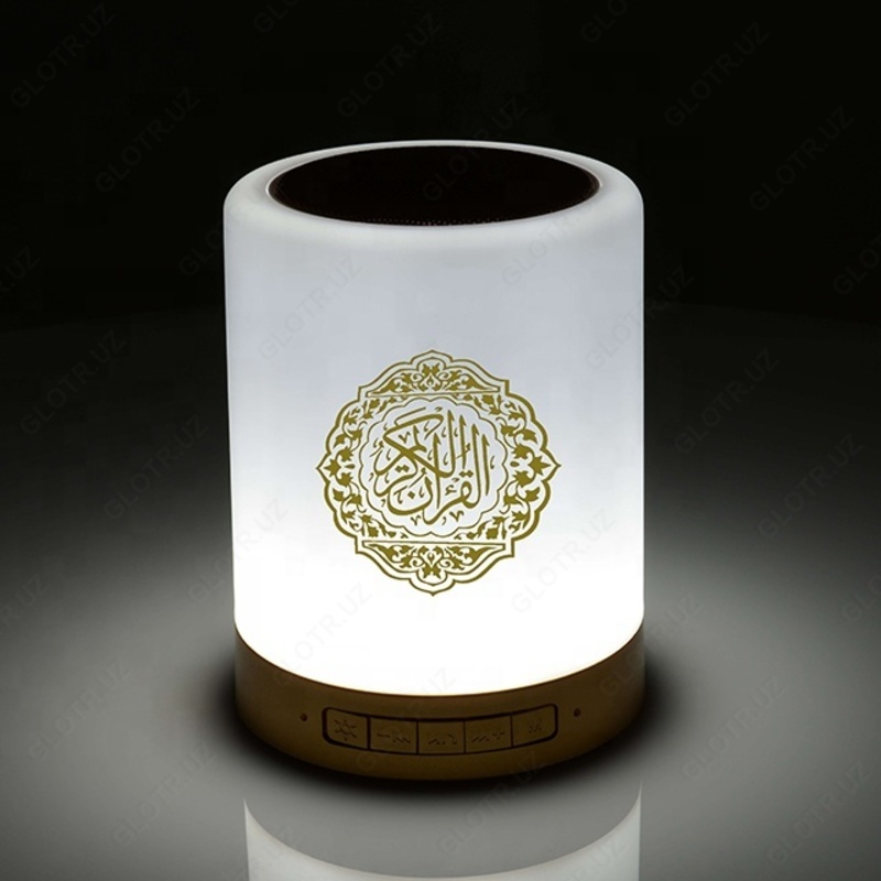 Ночник читающий Коран (Куран лампа)