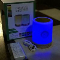 Ночник читающий Коран (Куран лампа) - от 119 123.8 сум