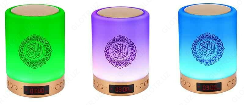Ночник читающий Коран (Куран лампа) - Колонки