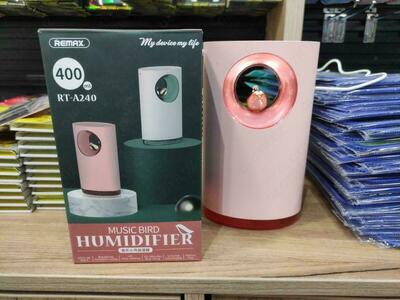 Ультразвуковой увлажнитель воздуха Music Bird - 185 000 сум / шт.