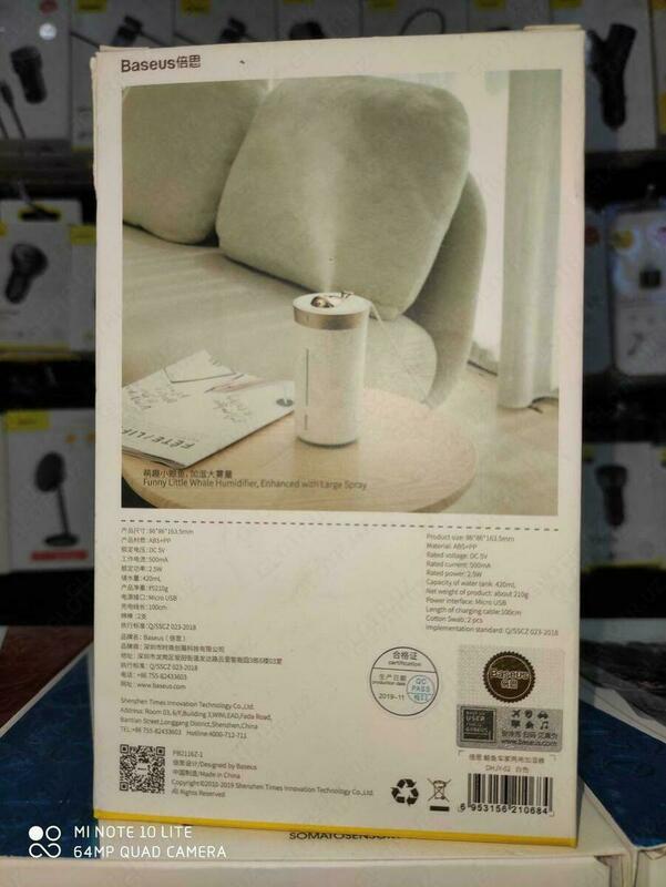 Havo namlagichi Baseus Whale Humidifer - Shifoshop.Uz