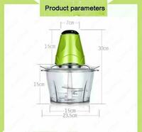 Электрический блендер-измельчитель - 270 000 сум