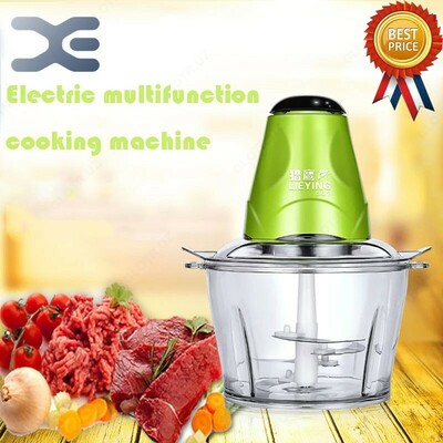 Блендер-измельчитель Find Back