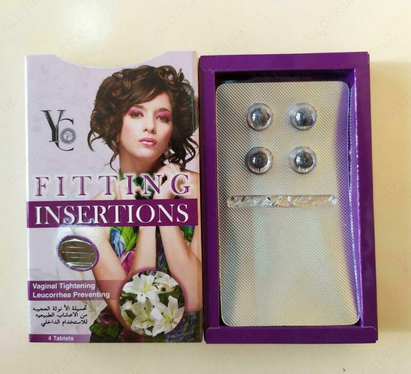 Vagina tabletkalari FITTING INSERTIONS - 120 000 so'm
