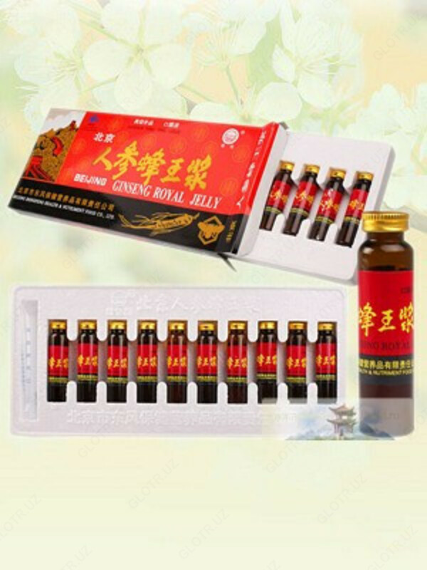 Ginseng Royal Jelly препарат для здоровья - 150 000 сум