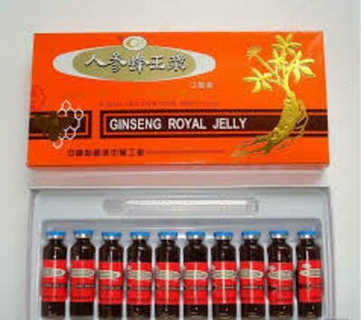 150 000 сум / шт. Ginseng Royal Jelly препарат для здоровья