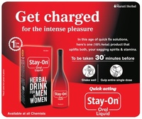 145 000 so'm JINSIY ALOQA SIVIDAGI ichimlik iching