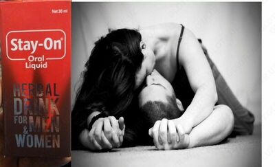 STAY ON ORAL LIQUID напиток для половой активности Только в розницу