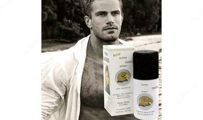 Спрей-пролонгатор Super viga 240000 spray Только в розницу