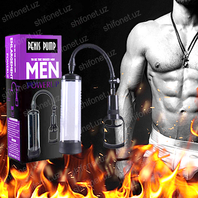 Вакуумная помпа Men для увеличения пениса