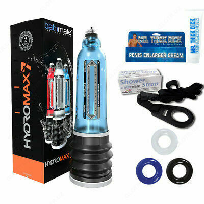 Гидропомпа Bathmate HYDRO7 Только в розницу