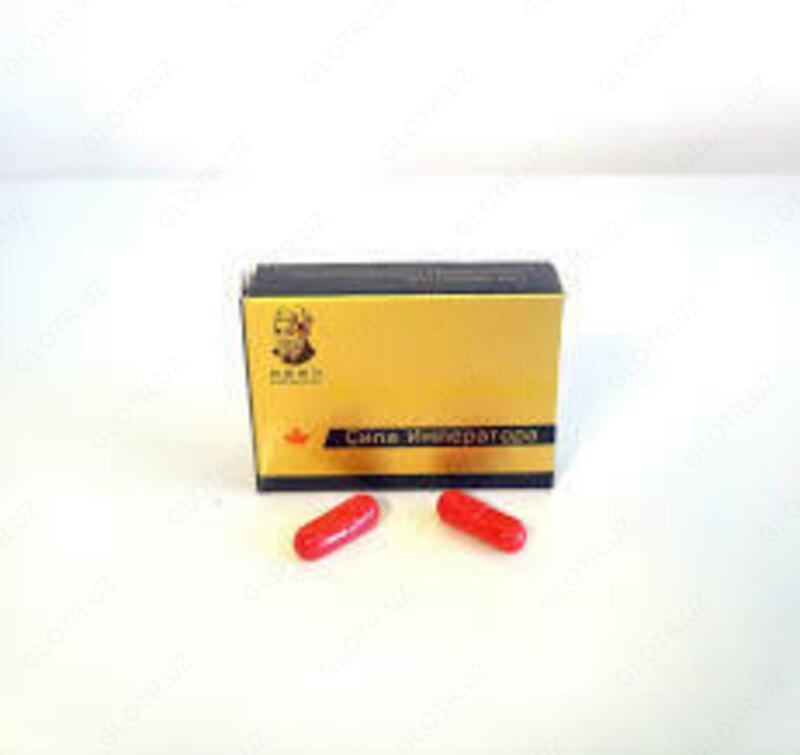 Imkoniyat uchun kapsulalar abadiy yoshlik imperatorning kuchi - 136 000 so'm