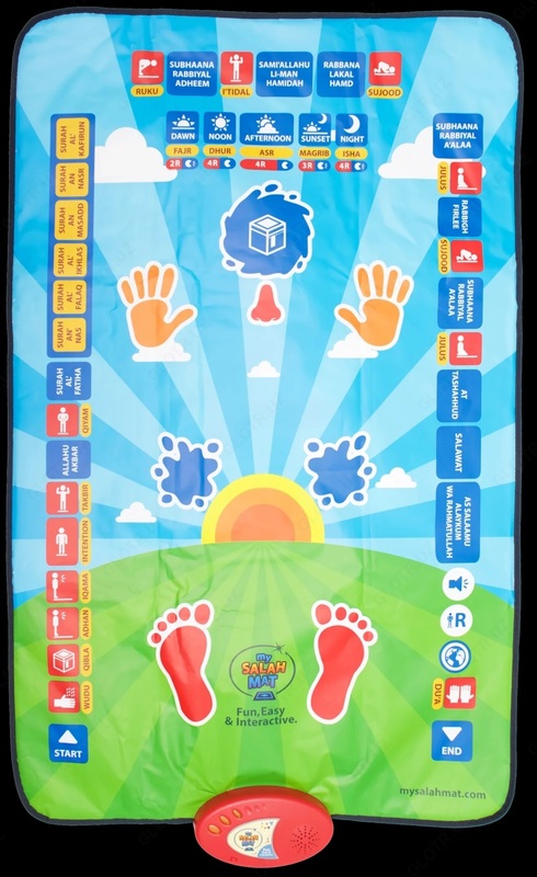 Электронный детский коврик для намаза