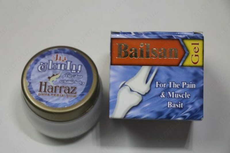 Bailsan гель от боли в суставах Только в розницу