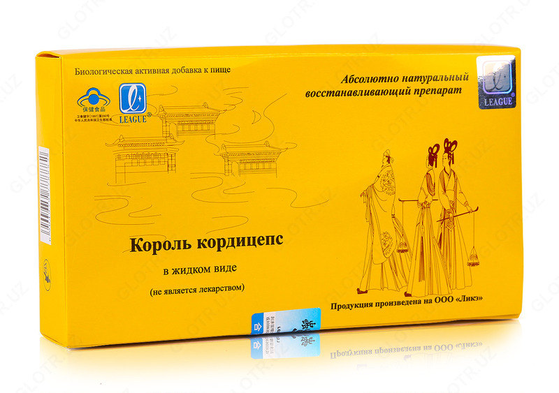 Эликсир для здоровья Король кордицепс