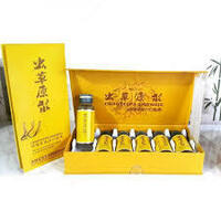 Эликсир для здоровья Король кордицепс Только в розницу