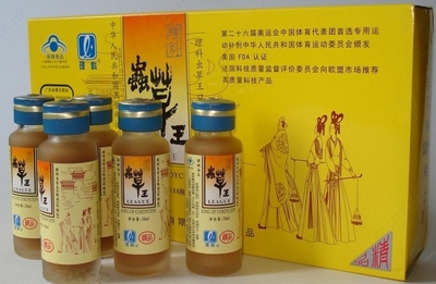 Эликсир для здоровья Король кордицепс Shifoshop.Uz