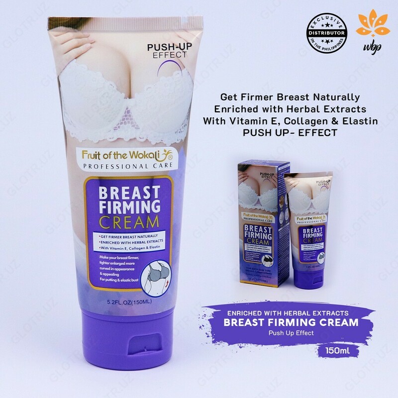 120 000 сум Крем для груди Breast Firming Cream