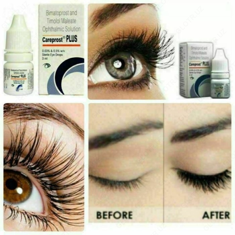 Средство для роста ресниц Careprost Plus - Shifoshop.Uz
