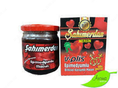 Эпимедиумная паста Macun Sahmerdan Только в розницу