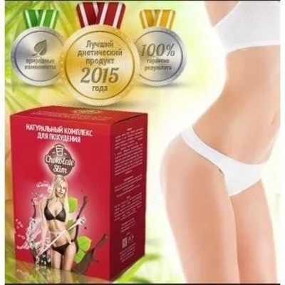 Коктейль для похудения Chocolate Slim