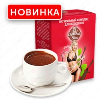 Коктейль для похудения Chocolate Slim