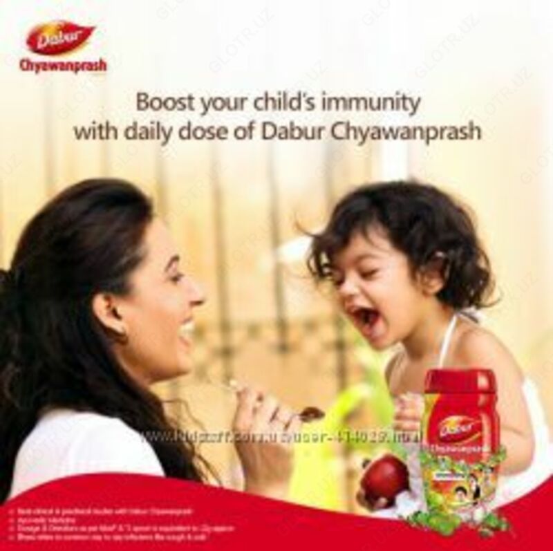 140 000 сум Chyawanprash (Чаванпраш)