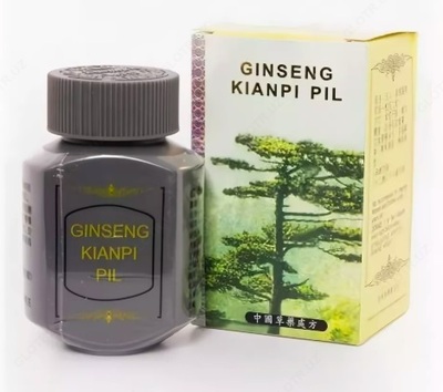Капсулы для набора веса Ginseng Kianpi Pil - Shifoshop.Uz