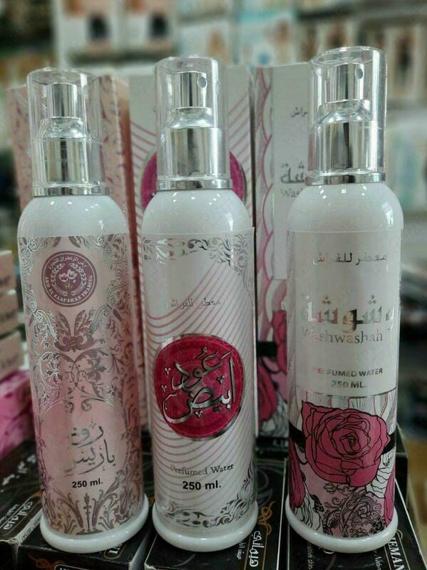 Arabistoni Washwashah tanasi tuman