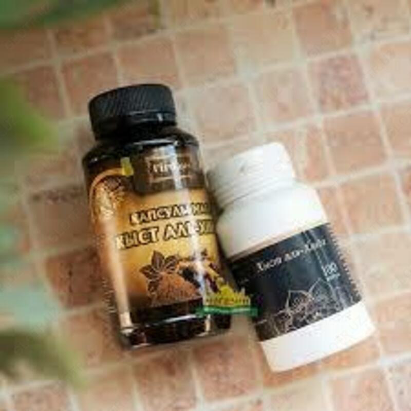 Лечебное масло Кыст аль-хинди