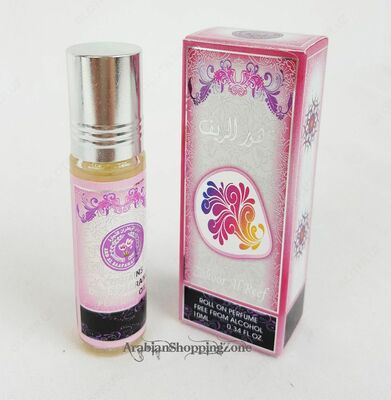 Zahoor Al Reef лосьон парфюмированный для тела Zahoor Al Reef лосьон парфюмированный для тела